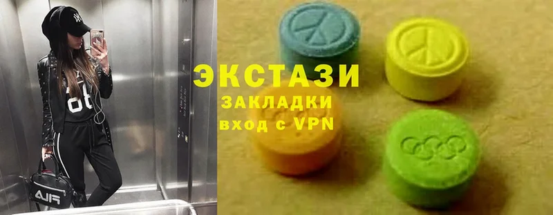 Виды наркоты Горбатов A-PVP  МАРИХУАНА  Cocaine  blacksprut   Кодеин  ГАШ  МЕФ 