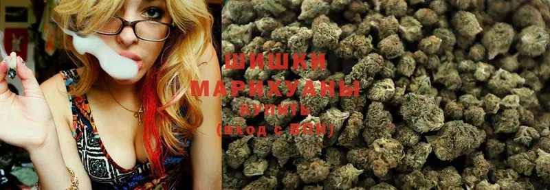 Марихуана Ganja  кракен   Горбатов 